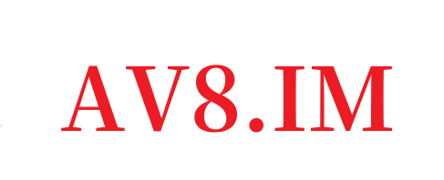 免费观看任达华成人色赤裸不雅视频- 高清在线观看-AV8